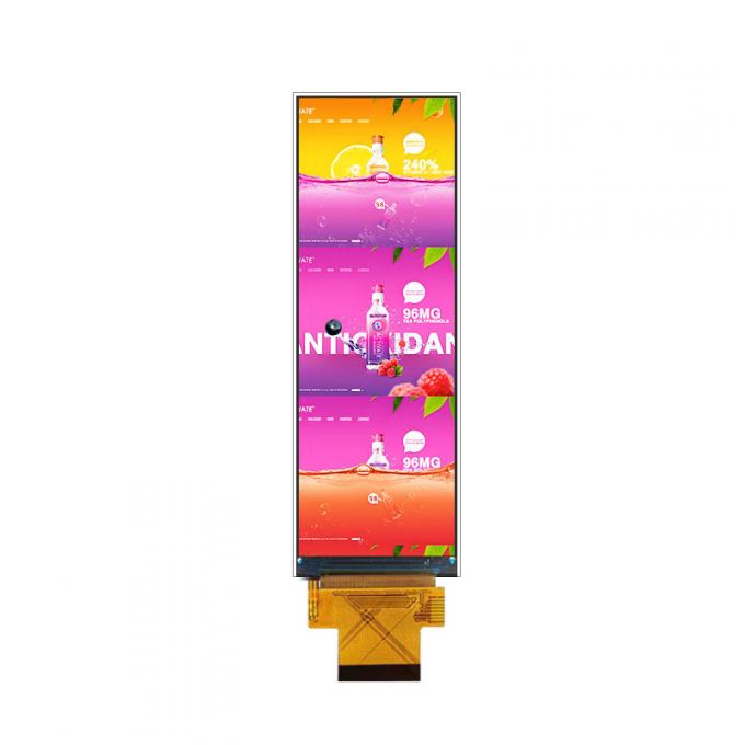 YVO046QVâC01 4.6 inch lcd module