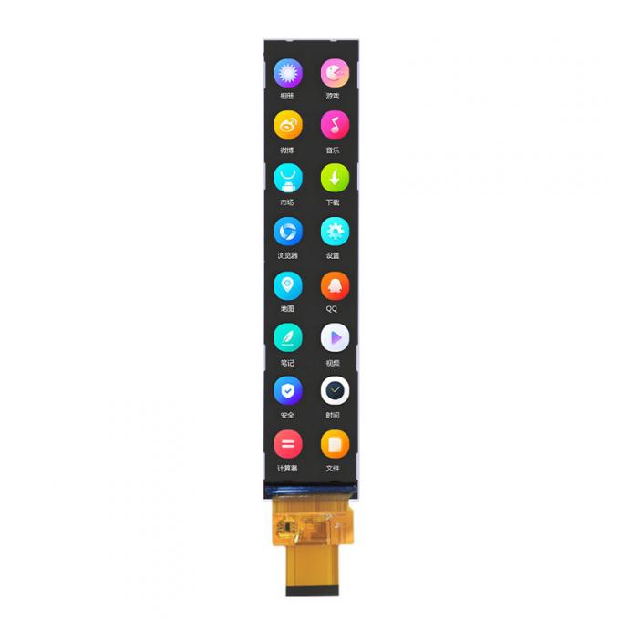 YVO070FWâC01 6.86 inch lcd module