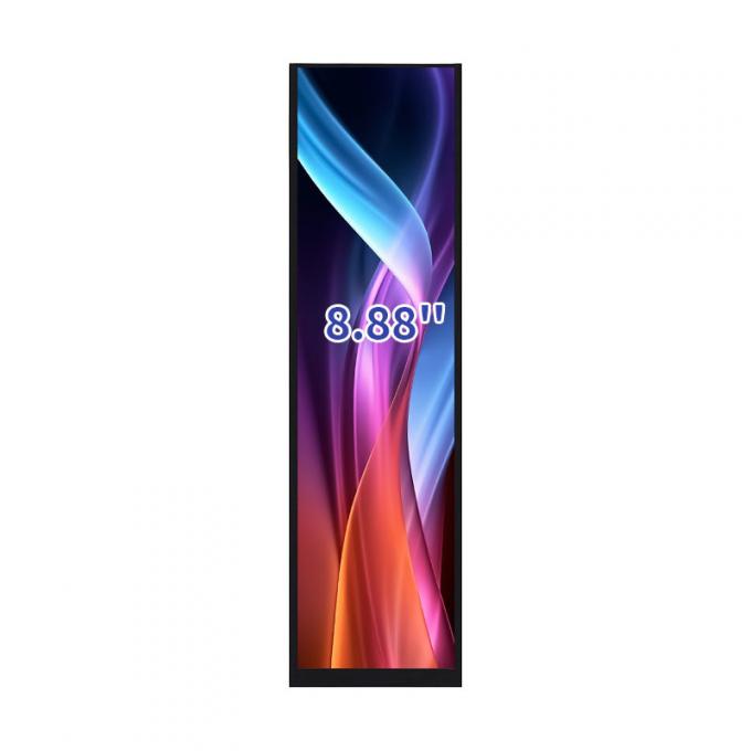 YVO088PWâC01 8.88 inch lcd module main photo