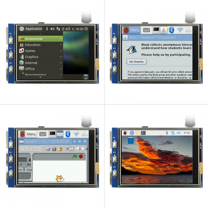 YBR032GEMâQ1 Demo Display