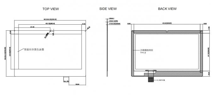 YT1850C1UIâQ1 Dimension Drawing